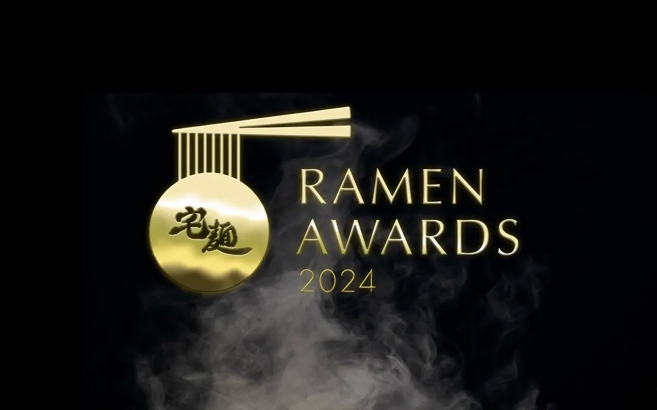 「Takumen Ramen Awards 2024」開催
